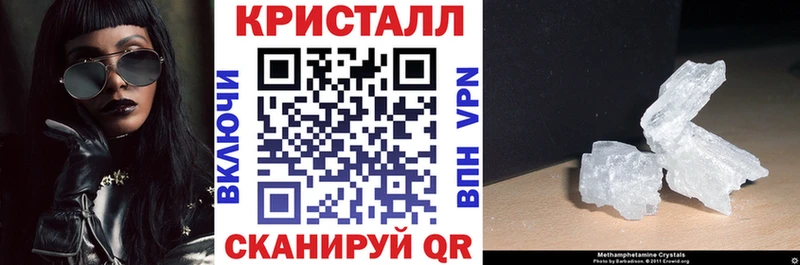 АМФ Premium  Ачинск 