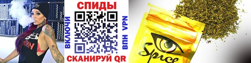 БУТИРАТ вода  Ачинск 