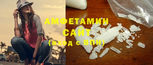 jwh Михайловск