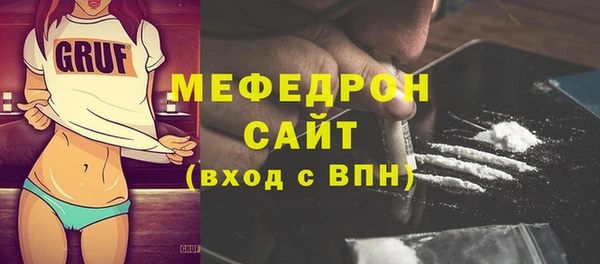 метамфетамин Михайлов