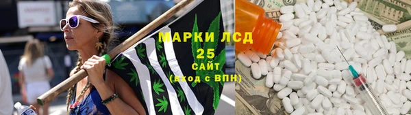 jwh Михайловск