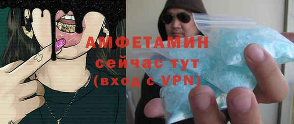 jwh Михайловск