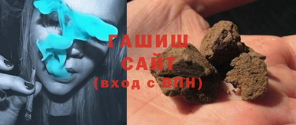 ECSTASY Бугульма