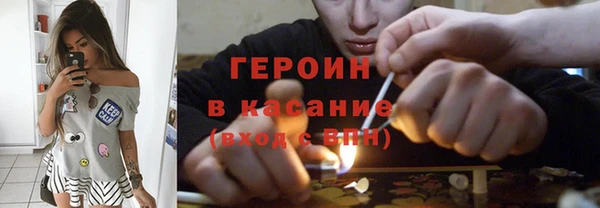 метамфетамин Михайлов