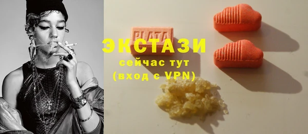 метамфетамин Михайлов