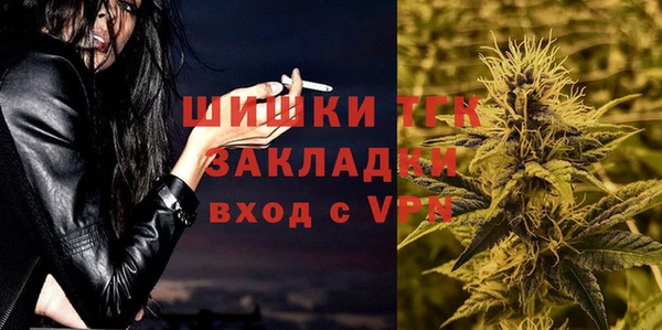 jwh Михайловск