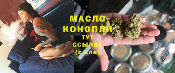 jwh Михайловск