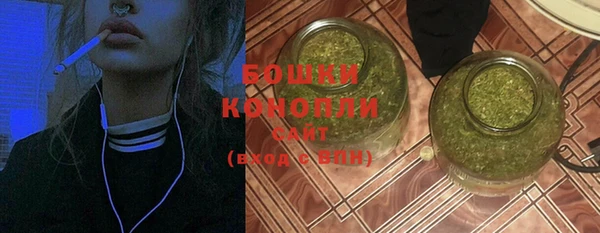 ALPHA-PVP Михайловка