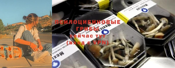 jwh Михайловск