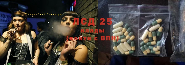jwh Михайловск