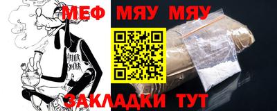 твердый Аргун