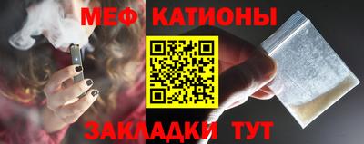 амфетамин Аргун