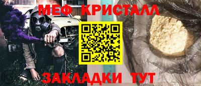 твердый Аргун