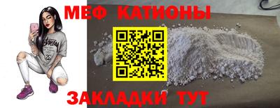 твердый Аргун