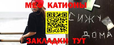 мдма Апшеронск