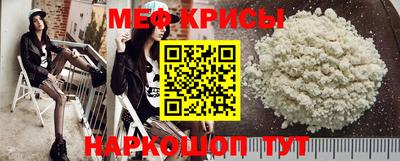 мдма Апшеронск