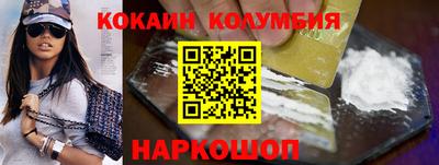 амфетамин Аргун