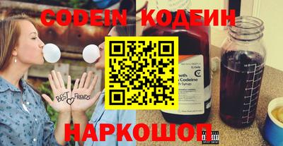 дмт Апрелевка