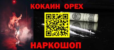 дмт Апрелевка