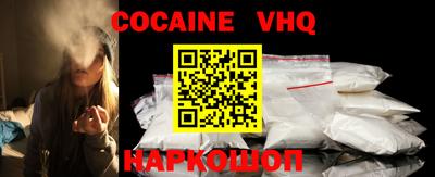 амфетамин Аргун