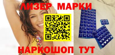 мдма Апшеронск