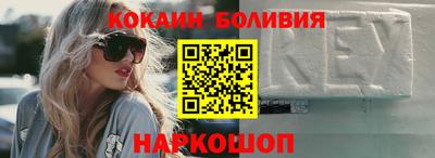 твердый Аргун