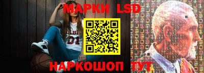 дмт Апрелевка