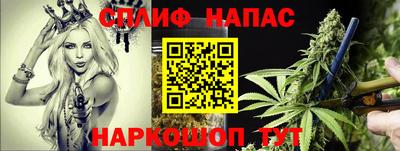 амфетамин Аргун