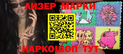 дмт Апрелевка