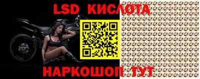 мдма Апшеронск