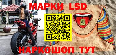 СК Апрелевка