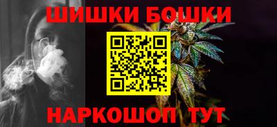 мдпв Балаково