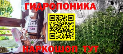 мдма Апшеронск