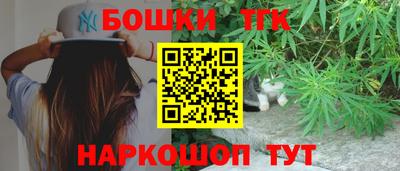 твердый Аргун