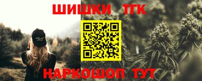 твердый Аргун