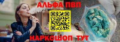 дмт Апрелевка