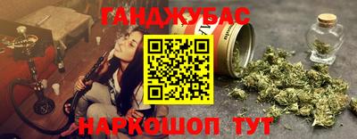 амфетамин Аргун