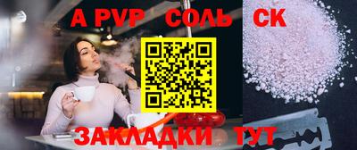 твердый Аргун