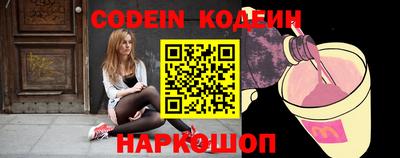 мдма Апшеронск