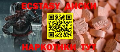 дмт Апрелевка