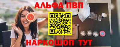 СК Апрелевка