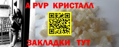 дмт Апрелевка