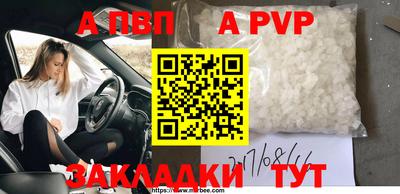 дмт Апрелевка