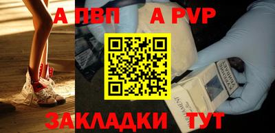 дмт Апрелевка