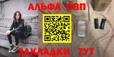дмт Апрелевка