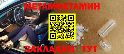 твердый Аргун