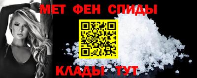 гашишное масло Апшеронск