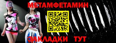 дмт Апрелевка
