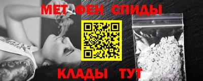 гашишное масло Апшеронск