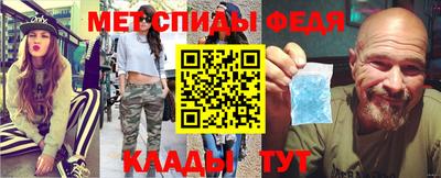 СК Апрелевка